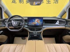 Denza D9 DM-i 1050 Premium - ფოტო 8