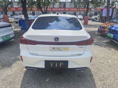 Changan Eado Enjoy Plus Blue Whale NE 1.4T GDI DCT Luxury Edition - photo 11