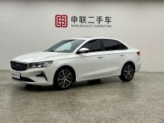 Geely Emgrand 4th Generation 1.5L CVT Luxury - ფოტო 1