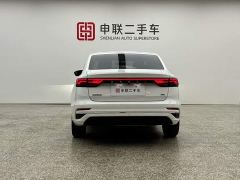 Geely Emgrand 4th Generation 1.5L CVT Luxury - ფოტო 12