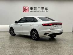 Geely Emgrand 4th Generation 1.5L CVT Luxury - ფოტო 13