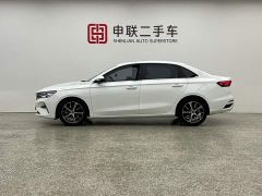 Geely Emgrand 4th Generation 1.5L CVT Luxury - ფოტო 14