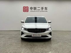Geely Emgrand 4th Generation 1.5L CVT Luxury - ფოტო 16