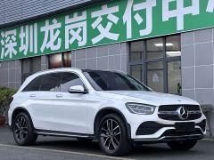 Mercedes-Benz GLC Facelift GLC 300 L 4MATIC Dynamic - ფოტო 3