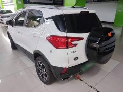 BYD Yuan Pro 401KM Luxury - ფოტო 4