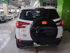 BYD Yuan Pro 401KM Luxury - ფოტო 5