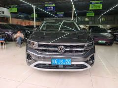 Volkswagen Teramont 380TSI AWD Luxury Jiajing Pro 6-Seater - фото 2