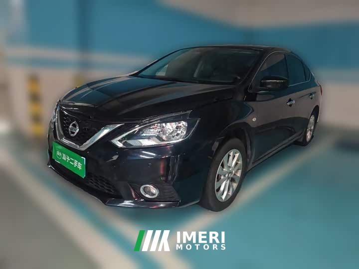 Nissan Sylphy Classic 1.6XL CVT Luxury Edition