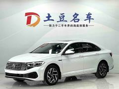 Volkswagen Sagitar 280TSI DSG Beyond Lite - photo 1