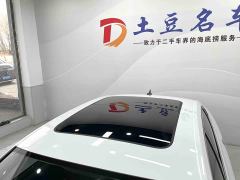 Volkswagen Sagitar 280TSI DSG Beyond Lite - photo 14
