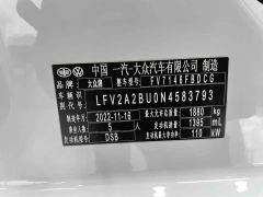 Volkswagen Sagitar 280TSI DSG Beyond Lite - photo 20