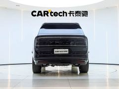Zeekr 9X Obsidian Black 70kWh Six-Seater - photo 6