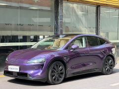 Luxeed Zhiji R7 EV UItra(896) - фото 1
