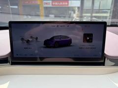 Luxeed Zhiji R7 EV UItra(896) - фото 6