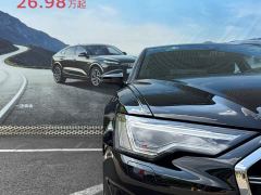 Audi A6L 40 TFSI Luxury Sport Edition - photo 9