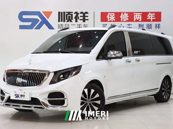 Mercedes-Benz Vito 2.0T Business Edition 7-Seater - car from China