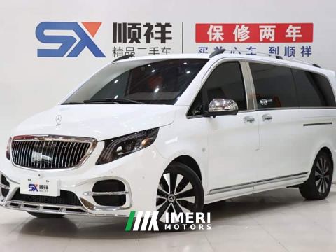 2022 Mercedes-Benz Vito 2.0T Business Edition 7-Seater