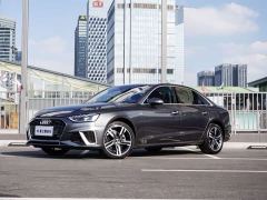 Audi A4L 40 TFSI Fashion Elegant - photo 1