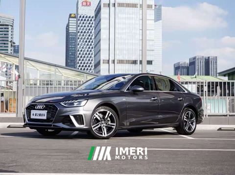 2022 Audi A4L 40 TFSI Fashion Elegant - ავტომობილი ჩინეთიდან