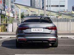 Audi A4L 40 TFSI Fashion Elegant - photo 7