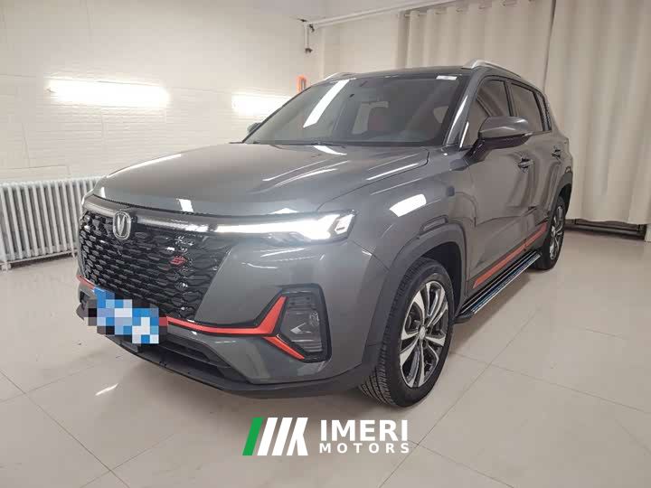 Changan CS35 PLUS Blue Whale NE 1.4T DCT Luxury - автомобиль из Китая
