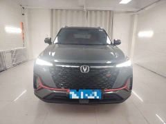 Changan CS35 PLUS Blue Whale NE 1.4T DCT Luxury - фото 2