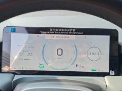 GAC AION Y Plus 510 Smart Drive Edition - ფოტო 12
