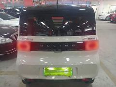 Wuling Hongguang MINIEV Macaron Premium Edition LFP - ფოტო 5