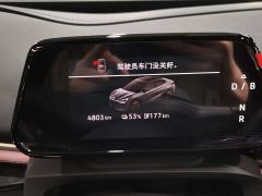 Volkswagen Zhongyue 06 Pure - фото 4