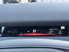 XPeng P7 Extended Range 1550 Max Tech Edition - ფოტო 8