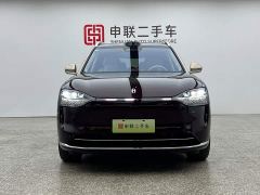 AITO Wenjie M9 Extended Range Ultra 52kWh 6-Seater with 192-Line LiDAR - photo 5