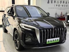 FAW Red Flag HS3 PHEV 125km Jingwei 2 Million Units Anniversary Edition - фото 3