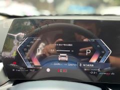 BMW X1 sDrive20Li X Design Package - фото 13