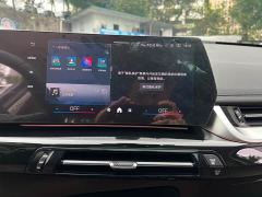 BMW X1 sDrive20Li X Design Package - фото 14