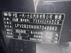Volkswagen Taos 280TSI FWD Luxury Plus Advanced Edition - photo 18