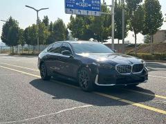 BMW 5 Series 530Li Premier Luxury Package - ფოტო 3