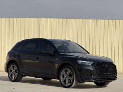Audi Q5L 40T Luxury Dynamic - ფოტო 3