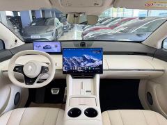 Luxeed Zhiji R7 Pure Electric Max (192-Channel LiDAR) - photo 5