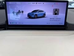 Luxeed Zhiji R7 Pure Electric Max (192-Channel LiDAR) - photo 6