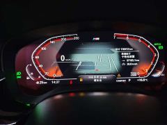 BMW 5 Series Facelift 530Li Premier M Sport Package - фото 7
