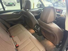 BMW iX3 Leading Edition - photo 14