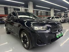 BMW iX3 Leading Edition - photo 3