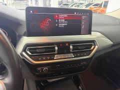BMW iX3 Leading Edition - photo 6