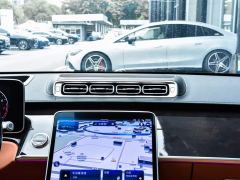 Mercedes-Benz Maybach S-Class S 480 4MATIC - photo 20