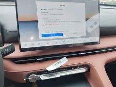 Changan CS75 Plus Intelligent Champion Edition 1.5T New Blue Whale Smart Navigation - фото 12