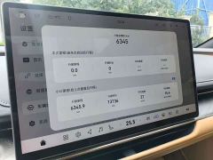 Toyota Platinum Wisdom 7 600 Pro Lidar Edition - ფოტო 6