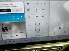 Li Auto L7 Max - ფოტო 4
