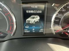 Haval H6 National Trend 1.5T Automatic Champion Edition - photo 12