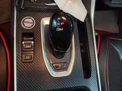 Haval H6 National Trend Edition 1.5T Automatic Urban Version - фото 16