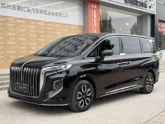 FAW Hongqi HQ9 2.0T Smart Flagship Edition - photo 1